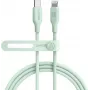 Anker 541 - 1,8 m - Lightning - USB C - Kištukas - Kištukas - Žalia (A80A2G61)