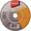 5 makita pjovimo diskai D-74815-5 (D-74815-5)