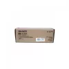 Sharp MX-312LH - Apatinio kaitinimo volelio rinkinys, skirtas AJ-6020