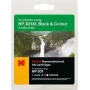 Originalus KODAK HP 2510 rašalas (2 vnt.) juodas + spalvotas CH563EE/CH564EE 550/330S, 15ml/18ml (185H030117)