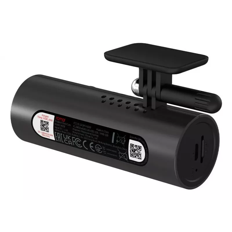Automobilinis vaizdo registratorius 70mai M200, Full HD 1080p, 60 kadrų/s, H.265, Wi-Fi, 300 mAh baterija