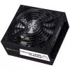 Silverstone SST-EX1200R-PL Platinum maitinimo blokas