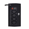 Ever DUO 550 AVR 550VA / 330W 4x IEC USB T/davrto-000K55/00