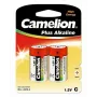 Vienkartinė baterija Camelion LR14-BP2, C dydžio, šarminė, 1,5 V, 2 vnt.