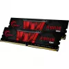 G.SKILL F4-2666C19D-16GIS DDR4 16 GB (2x8 GB) 2666 MHz PC21300 288-pin CL19 XMP 2.0 neliečiama atmintis su radiatoriumi