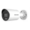 Hikvision Pro Series sraigtinė IP vaizdo stebėjimo kamera DS-2CD2087G2H-LIU/SL 4mm lauke 3840×2160 30fps ColorVu montuojama ant sienos