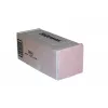 Fellowes 36054 originalus rašalinis kasetė