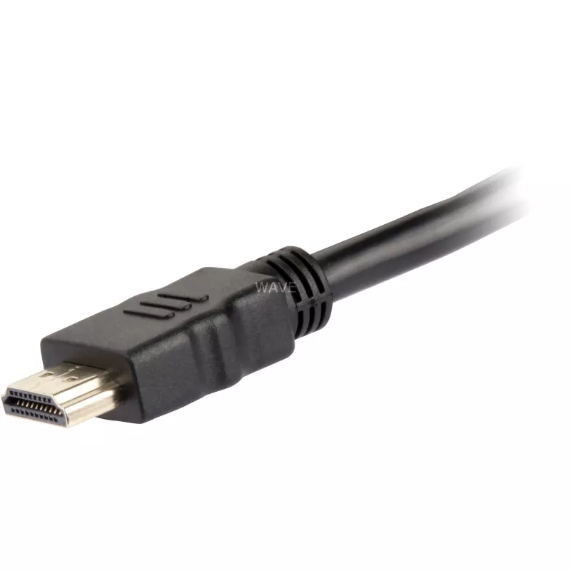 Vaizdo kabelio adapteris Sharkoon