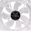 Xilence XF046 120mm ventiliatorius su raudonu LED