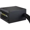 Maitinimo blokas Cooler Master MWE GOLD 750v3 ATX 3.1 750W 80 PLUS Gold, nemodulinis