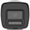 IP stebėjimo kamera Hikvision DS-2CD1043G2-LIUF/SL 4 MP 2560x1440, 2,8 mm objektyvas, PoE, IP67, vidaus/lauko