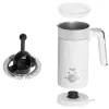 Automatinis pieno putotojas Adler AD 4494 Metallic White – 130 ml putų, 300 ml kaitinimas, 500 W