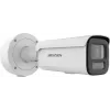 IP šautuvo tipo kamera Hikvision Pro Series ColorVu 4 MP motorizuotas varifokalinis 2,8–12 mm, 1/1,8 colio CMOS, laidinė, vidaus/lauko, balta
