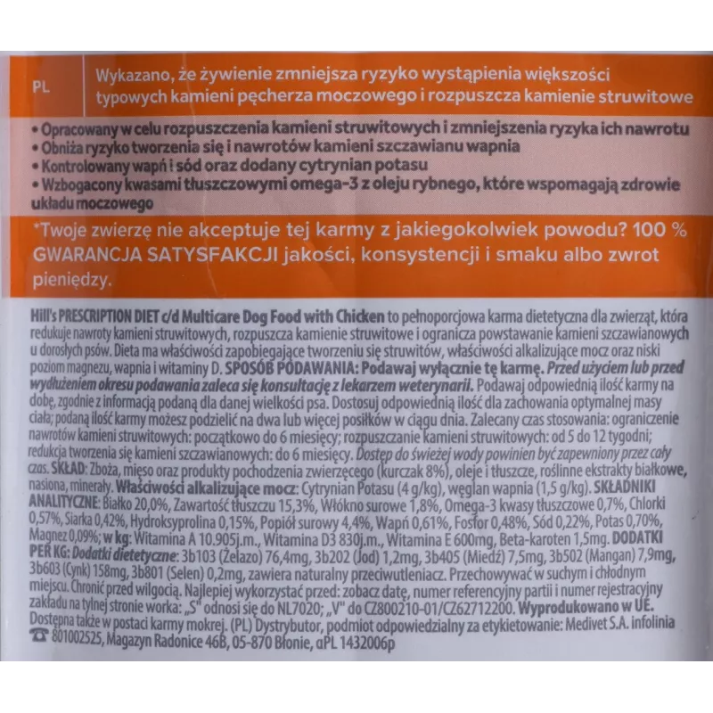 HILL'S PRESCRIPTION DIET Canine Urinary Care c/d Multicare Sausas šunų ėdalas su vištiena 1,5 kg