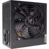 Maitinimo šaltinis Xilence Performance C+ 650W