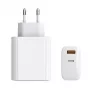 Kroviklis EXTRA DIGITAL GaN USB Type-C, USB Type-A: 65W, PPS