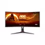 34 colių AOC CU34G2XP/BK VA monitorius, 3440×1440, 21:9, 180 Hz, 1 ms, 2×HDMI, juodas