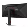 AOC G4 CU34G4 monitorius 86,4 cm (34 colių) 3440 x 1440 pikselių Wide Quad HD LED juodas, raudonas
