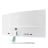 ASUS VU34WCIP-W monitorius 86,4 cm (34 colių) 3440 x 1440 pikselių Wide Quad HD baltas