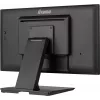 Monitorius iiyama ProLite T2252MSC-B2 54,6 cm (21,5 col.) Full HD LCD jutiklinis juodas