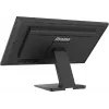 Monitorius iiyama ProLite T2752MSC-B1 68,6 cm (27 colių) Full HD LED jutiklinis juodas