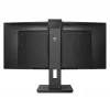 Philips P Line 346P1CRH/00 monitor 86,4 cm (34 colių) 3440 x 1440 pikselių UltraWide Quad HD LED juodas