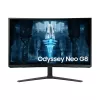 Samsung G85NB monitorius 81,3 cm (32 colių) 3840 x 2160 pikselių 4K Ultra HD LED Baltas (atidaryta pakuotė)
