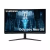 Samsung G85NB monitorius 81,3 cm (32 colių) 3840 x 2160 pikselių 4K Ultra HD LED Baltas