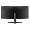Monitorius LG 34WR50QK-B 34 colių lenktas VA WQHD 3440x1440 5 ms 21:9 100 Hz VESA, juodas
