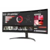 Monitorius LG 34WR50QK-B 34 colių lenktas VA WQHD 3440x1440 5 ms 21:9 100 Hz VESA, juodas