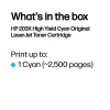 HP 203X didelės išeigos ciano originalus lazerinis kasečių toneris