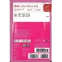 Originali Canon OCE ColorWave 500 tonerio kasetė, rausvai raudona (magenta), 1 vnt.