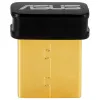 ASUS USB-BT500 Bluetooth adapteris 3 Mbit/s