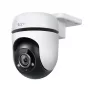 TP-Link Tapo lauko PTZ apsaugos WiFi kamera, IP apsaugos kamera, vidaus ir lauko, belaidė, Amazon Alexa ir Google Assistant, vidinė, CE, FCC, RoHS, RCM