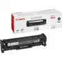 Kasetė Canon CRG-718 Bk originali juoda