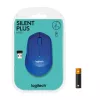 Pelė Logitech M330 SILENT PLUS RF belaidė