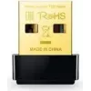 TP-Link Archer T2U Nano belaidis USB adapteris AC600, 2,4/5 GHz