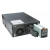 APC Smart-UPS On-Line SRT6KRMXLI - 6 kW/VA, 6x C13 + 4x C19 + kietasis laidas 1 fazė, montuojamas į stelažą, integruota tinklo valdymo kortelė