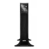 APC Smart-UPS On-Line SRT3000XLI - 3000VA, 8x C13 ir 2x C19, bokštinis