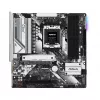 Motininė plokštė ASRock B650M Pro RS – AMD B650, Socket AM5, micro ATX, DDR5, 4x DIMM, 128 GB, 2.5Gb LAN, 1x M.2, HDMI, DP