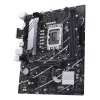 Pagrindinė plokštė ASUS PRIME B760M-K D4 — Intel B760, LGA 1700, Micro ATX, 2x DDR4 DIMM, 64 GB, M.2, SATA III, 2,5Gb Ethernet