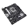 Pagrindinė plokštė ASUS PRIME B760M-K D4 — Intel B760, LGA 1700, Micro ATX, 2x DDR4 DIMM, 64 GB, M.2, SATA III, 2,5Gb Ethernet
