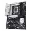 Motininė plokštė ASUS PRIME Z890-P WIFI Intel Z890 LGA 1851 ATX, DDR5, 4x DIMM, 4x M.2, Wi-Fi 7, 2.5Gb LAN