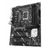Motininė plokštė ASUS PRIME Z890-P WIFI Intel Z890 LGA 1851 ATX, DDR5, 4x DIMM, 4x M.2, Wi-Fi 7, 2.5Gb LAN