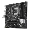 Motininė plokštė ASUS PRIME Z890M-PLUS WIFI Intel Z890 LGA 1851 micro ATX