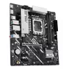 Motininė plokštė ASUS PRIME B860M-K — Intel B860, LGA 1851, micro ATX, DDR5, 2x M.2, 2 DIMM, 2.5Gb LAN