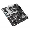 Motininė plokštė ASUS PRIME B860M-K — Intel B860, LGA 1851, micro ATX, DDR5, 2x M.2, 2 DIMM, 2.5Gb LAN