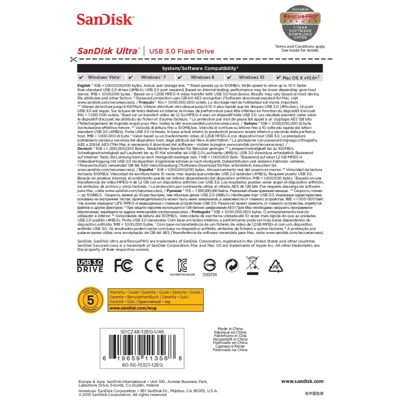 USB atmintukas SanDisk Ultra 128 GB USB Type-A 3.2 Gen 1 juodas
