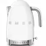 Elektrinis virdulys Smeg 1,7L 2400W Baltas
