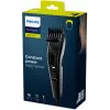 Philips 3000 serijos HC3510/15 plaukų kirpimo mašinėlė juoda – DualCut ašmenys, 0,5–23 mm, 13 ilgio pakopų